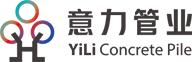 意力管业