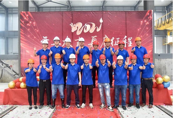 嘉迎集团新成员企业浙江顶天建材有限公司隆重开业启航新征程