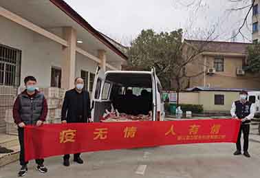 疫无情，人有情